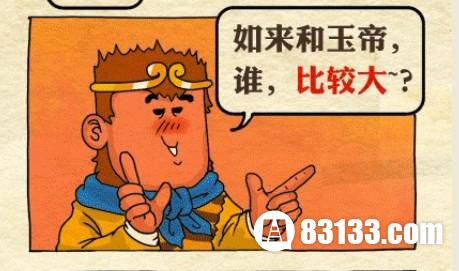 article_img